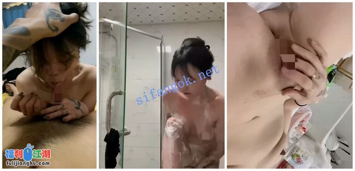 【抖音福利】纹身精神小妹洗澡自慰XO【包子不吃包子】[某房原版]【106M】 预览图 2