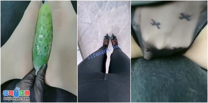 【快手福利】丝袜御姐【佛系主播】隔丝自慰丝袜丝足诱惑[某房原版]【2.46G】 预览图 1