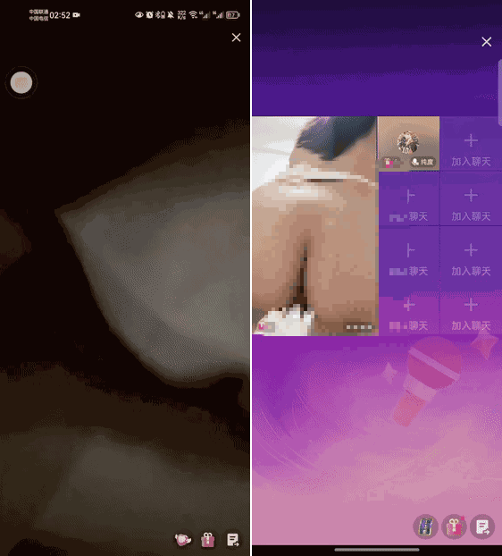 【抖音网红闪现】闪现露点 露穴 内衣内裤 各种精彩瞬间05[某房原版]【12.6G】 预览图 1