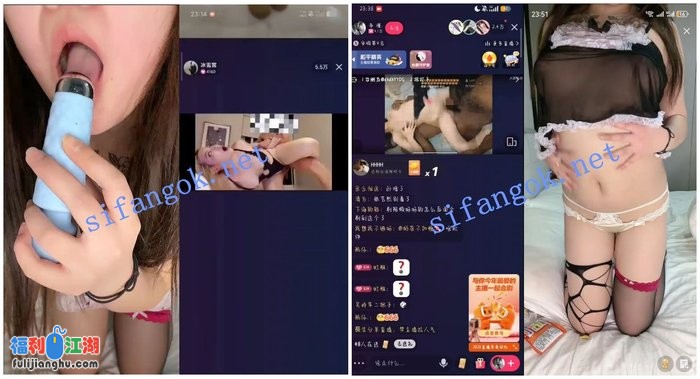 【快手】被黑客入侵 不封号 正常主播各种大尺度表演 73V[某房原版]【3.56G】 预览图 5