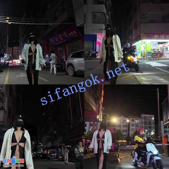 ❤️【cikaimoon/LiWaynix】城市露出 被路人拿手机拍摄[某房原版]【1.96G】 预览图 5