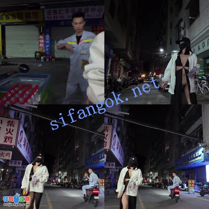 ❤️【cikaimoon/LiWaynix】城市露出 被路人拿手机拍摄[某房原版]【1.96G】 预览图 4