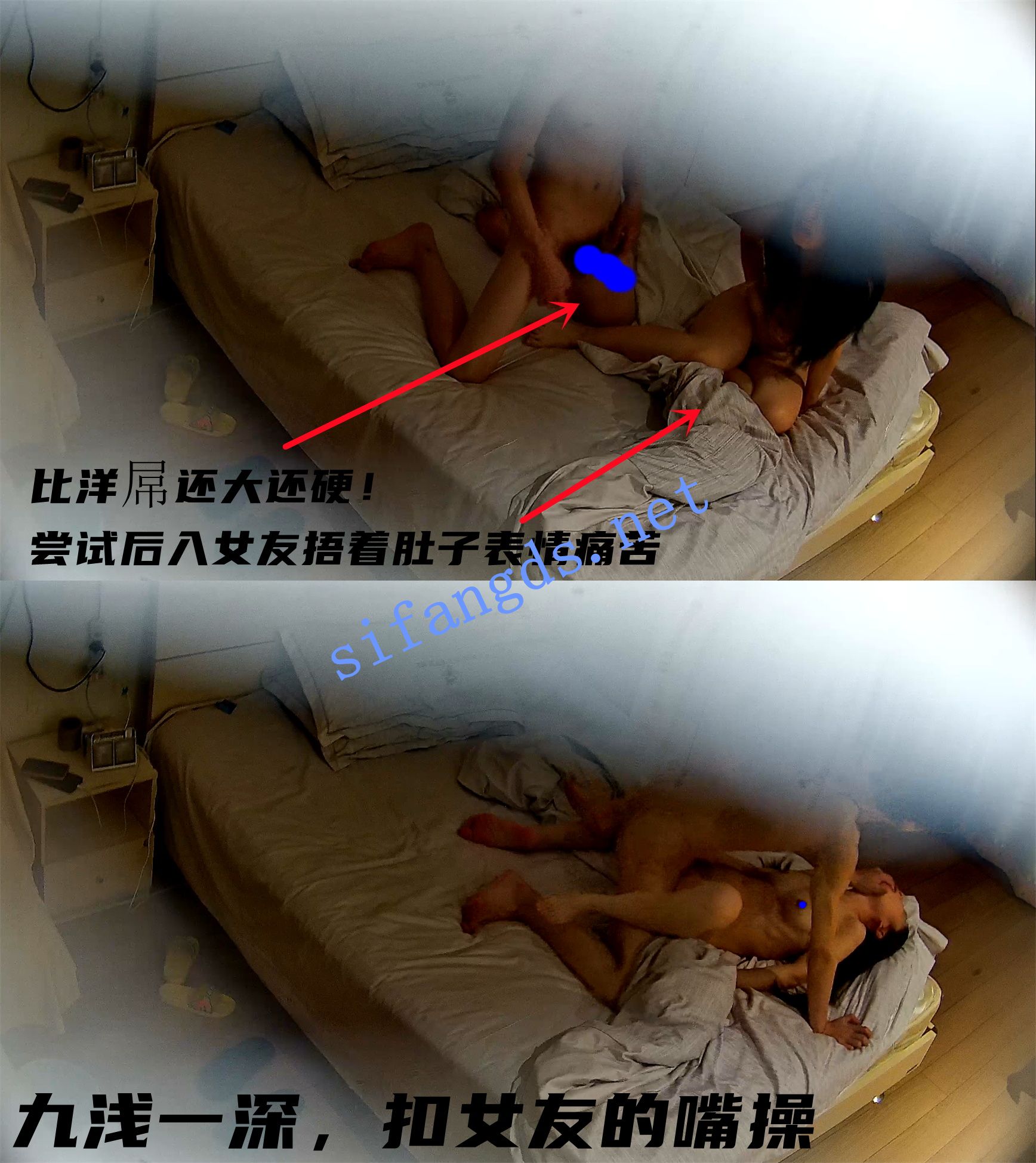 ✅酒店精品✅眼镜御姐被比洋屌还大的男友玩抽搐嗨翻了✅ 预览图 6