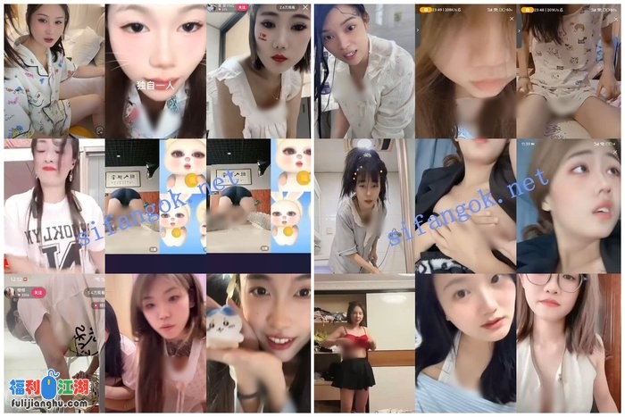 【抖音网红闪现】闪现 露点 内衣 内裤 各种精彩瞬间06[某房原版]【10.3G】 预览图 1