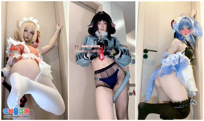 抖音181W大V 喵帕斯不是怕死喵 圈子付费+B站充电福利大合集[某房原版]【4.38G】 预览图 1