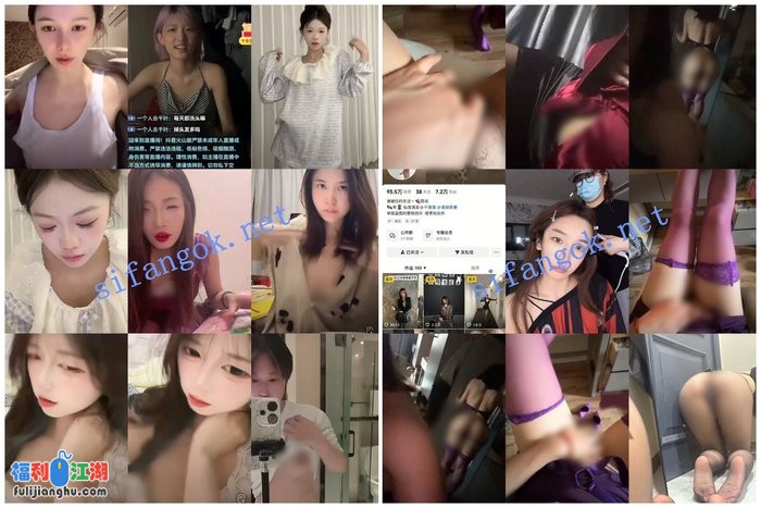 【抖音网红闪现】闪现 露点 内衣 内裤 各种精彩瞬间06[某房原版]【10.3G】 预览图 6