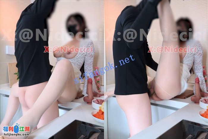 【重磅核弹】超极品女神【Nidecici】付费福利[某房原版]【4.18G】 预览图 4