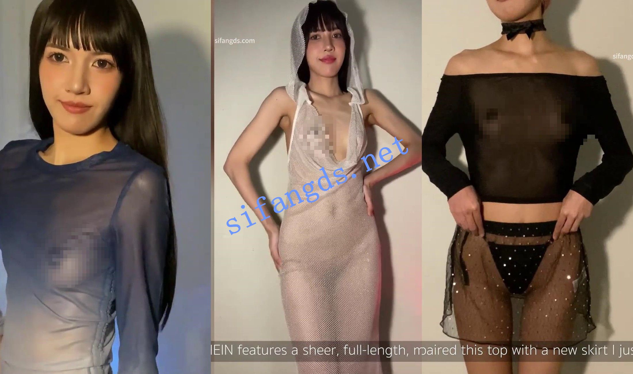 高颜值女装博主【Meilyn】试穿大胆走光服饰，漏点掰穴福利 预览图 1