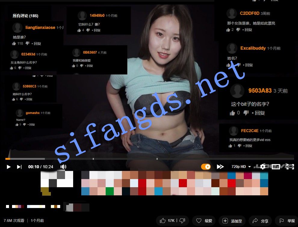 FANSLY-【OKI】外网万人哭求的女主名字，求后续，想跟她做爱 预览图 1