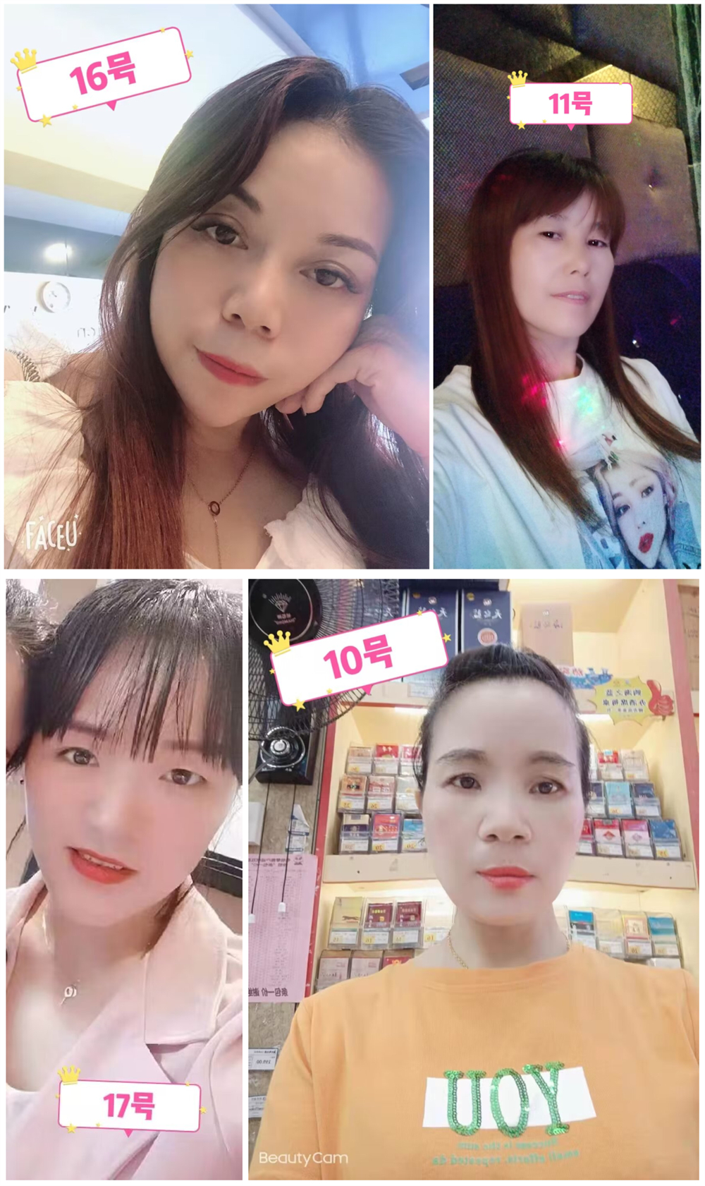 ❤️精品推荐❤️专业约炮爆操熟女少妇『勃大茎深』大合集第2季6V 多体位操到大奶乱晃熟女终结者 预览图 1