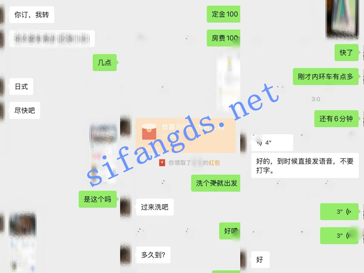 【核弹】按摩小子原创 服装设计师 没穿衣服就出门无套插入 预览图 1