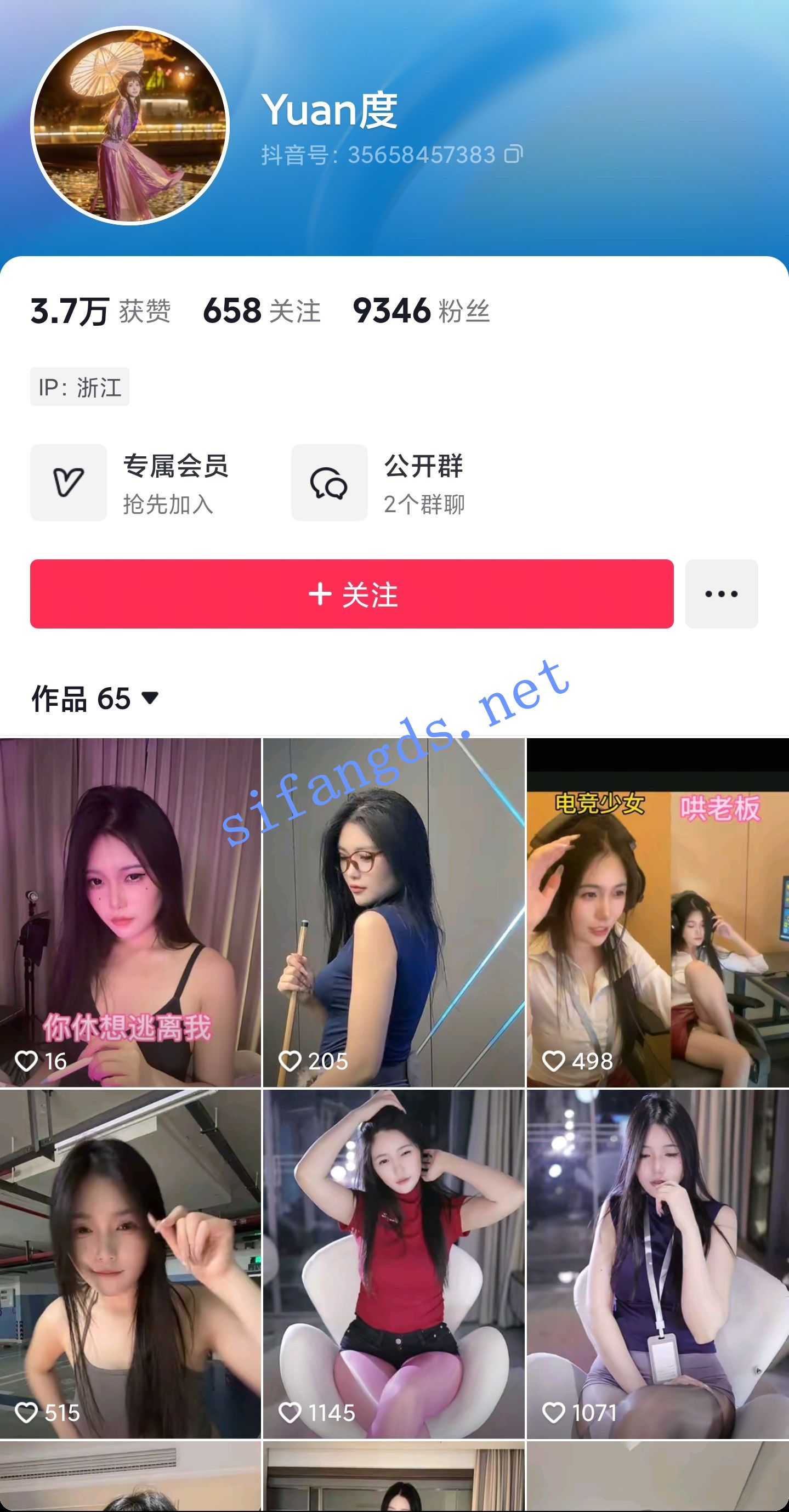 抖音主播 yuan度 裸舞诱惑 骚浪私拍 大美人性感骚舞 预览图 1