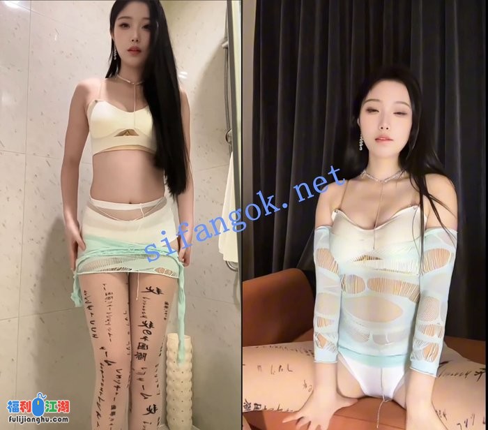 【抖音】圈圈吖 百万粉丝 内裤骆驼趾 揉胸 定制 1V[某房原版]【275M】 预览图 1