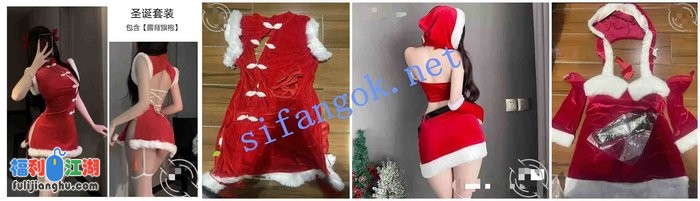 ❤️姐弟乱伦❤️亲姐姐的诱惑-灌醉强奸亲姐姐后续20-婚纱[某房原版]【400M】 预览图 4