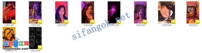 ✅抖音 djcc陈韵竹 顶级美女 大尺度视频合集 超长时间[某房原版]【717M】 预览图 5