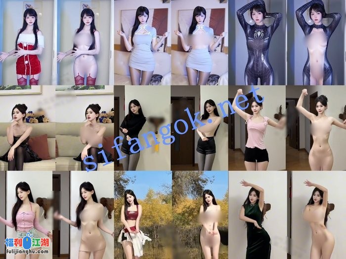 【AI重磅】最新整理10套网红抖音有声脱衣 舞蹈+日常拍摄[某房原版]【1.88G】 预览图 4