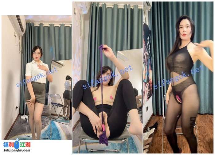 ‼️快手精品 蝶蝶姐二期 极品轻熟裸舞自慰合集（24V）[某房原版]【23G】 预览图 4