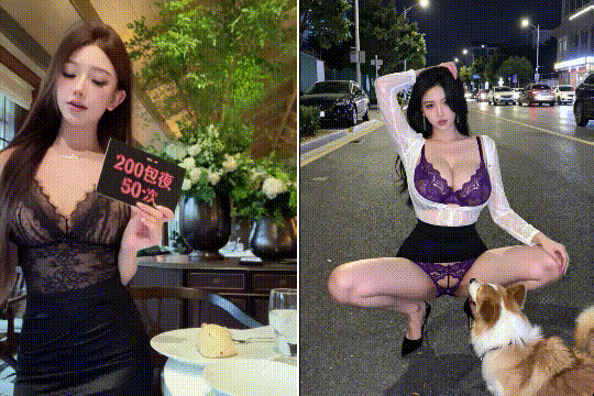 ❤️【AI推演】高清4K作品全是极品美女168V[某房原版]【1G】 预览图 1