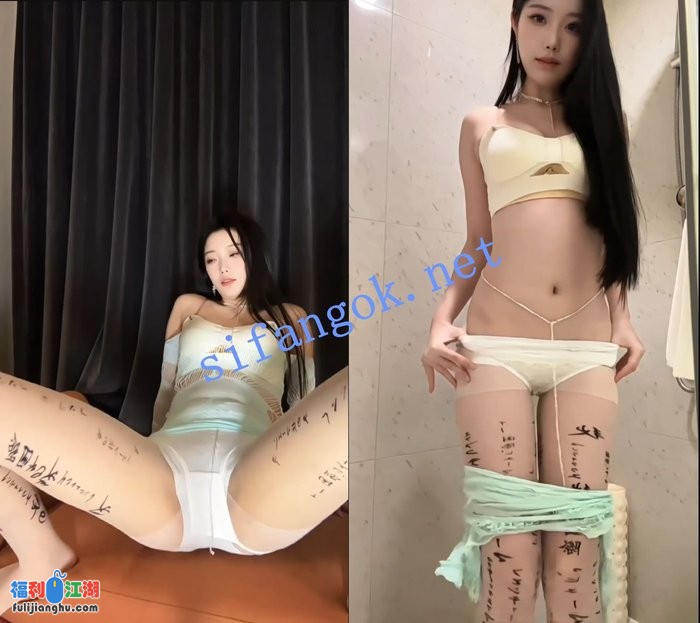 【抖音】圈圈吖 百万粉丝 内裤骆驼趾 揉胸 定制 1V[某房原版]【275M】 预览图 5