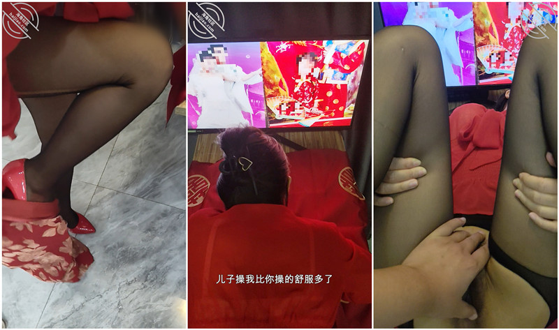 乱伦大神【相依为命的母子】在爸妈结婚照下奸淫我妈❤️还让我妈数落我爸的不是 预览图 1