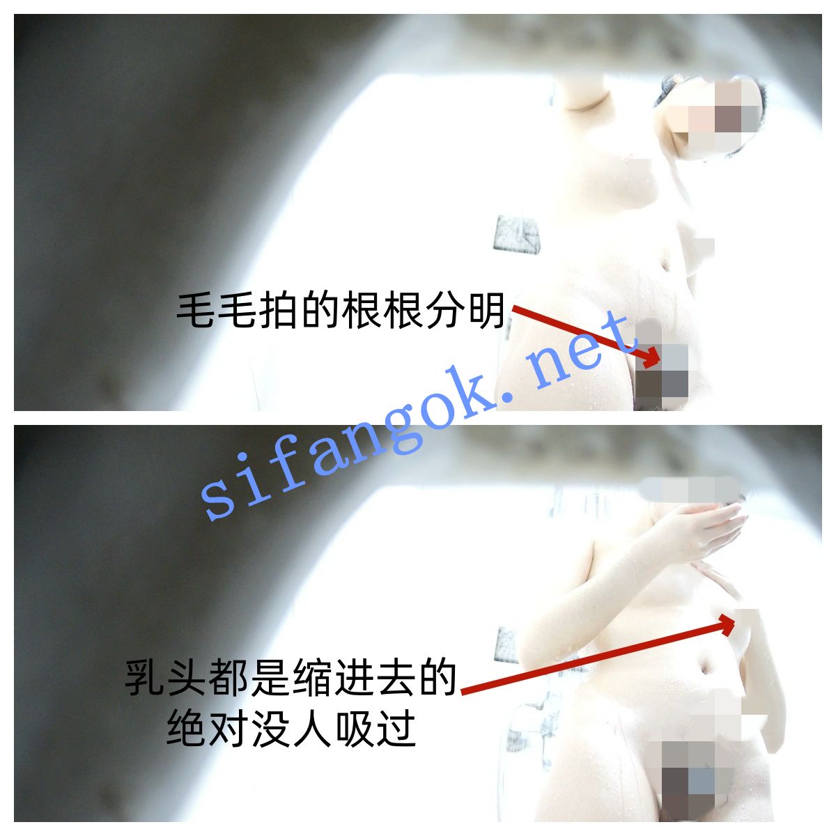 【原创】4K沉浸式偷拍多毛小处女洗澡无敌视角 预览图 2