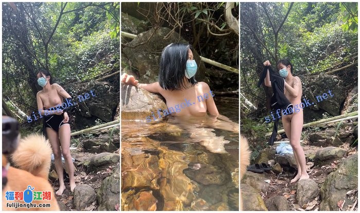 ❤️【cikaimoon/LiWaynix】野外溪流裸泳 远处大哥偷偷欣赏[某房原版]【2.34G】 预览图 2