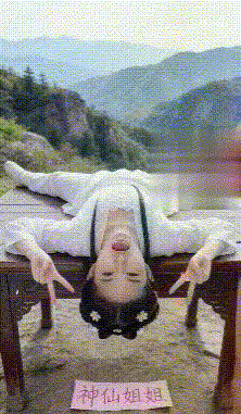 【AI推演视频】各种神仙姐姐口交颜射激战爱爱高圆圆合集 预览图 20