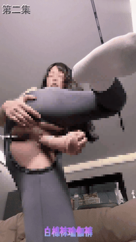 【重磅】超人气裸舞女神【小仙云儿】11.12月最新付费裸舞02 预览图 3