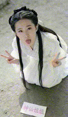 【AI推演视频】各种神仙姐姐口交颜射激战爱爱高圆圆合集 预览图 19