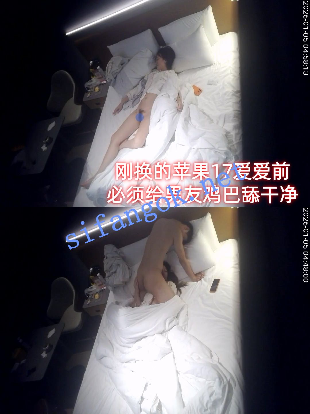 ⏪酒店偷拍⏩带课本来开房的高颜值学霸被黄毛内射好多次 预览图 1