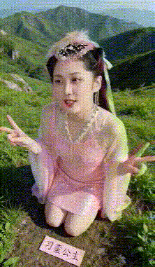 【AI推演视频】各种神仙姐姐口交颜射激战爱爱高圆圆合集 预览图 7