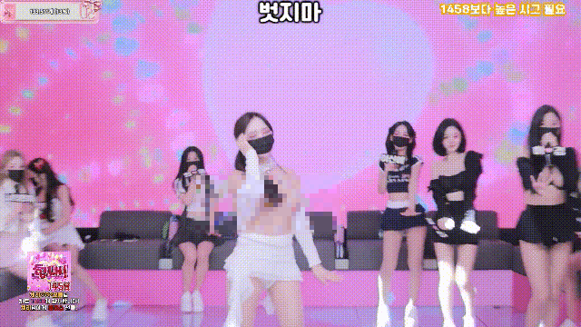 ❤️【熊猫班】韩国BJ脱衣舞女团第6季番外第4集-女王vs王妃 预览图 4