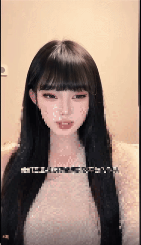 【AI推演网红脱衣】1206抖音网红口 啪啪 推演生成视频 极品 预览图 15