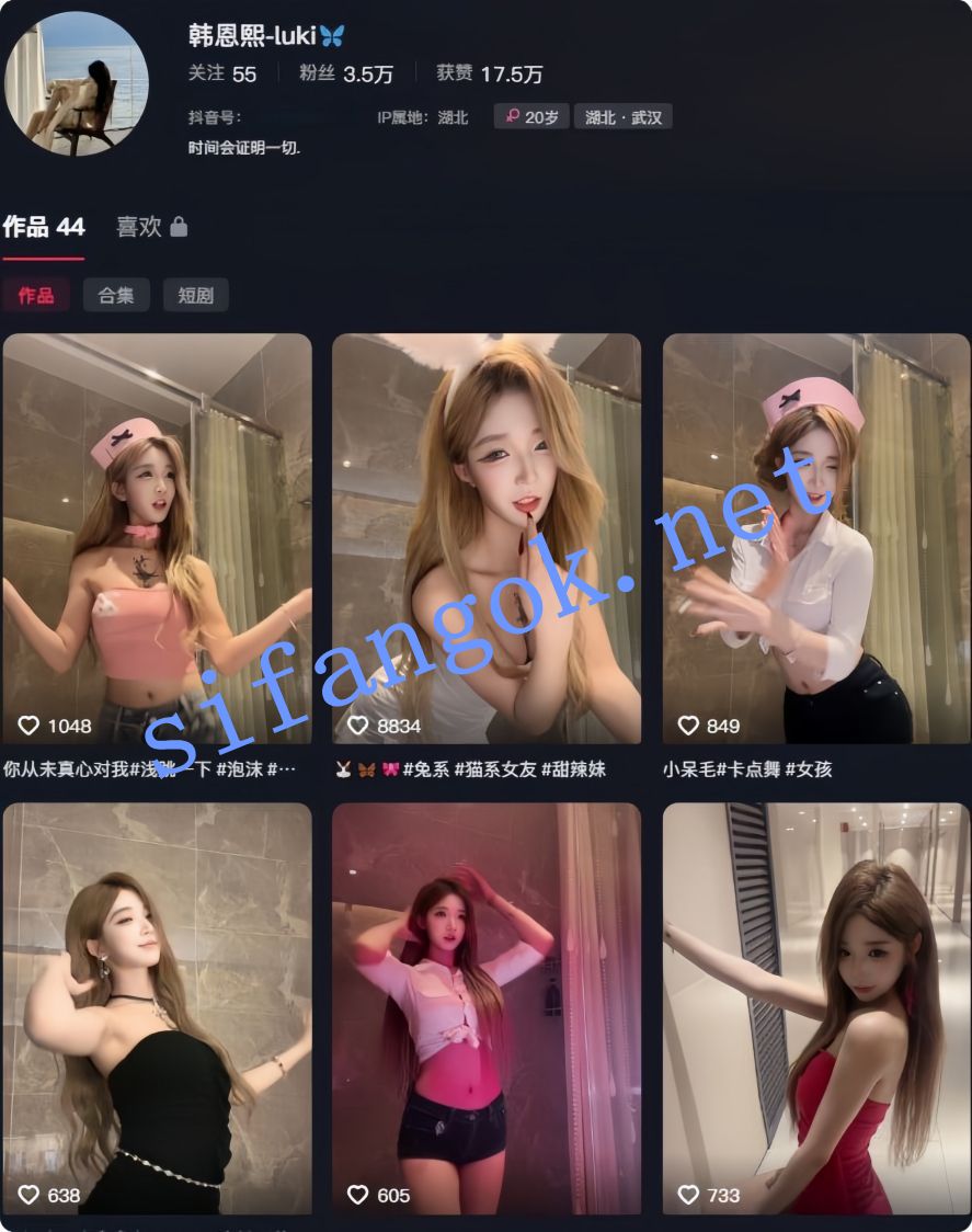 抖音网红脸主播-韩恩熙 定制露脸脱衣诱惑福利 预览图 1