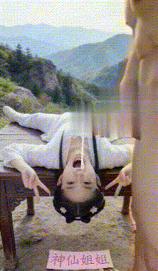 【AI推演视频】各种神仙姐姐口交颜射激战爱爱高圆圆合集 预览图 21