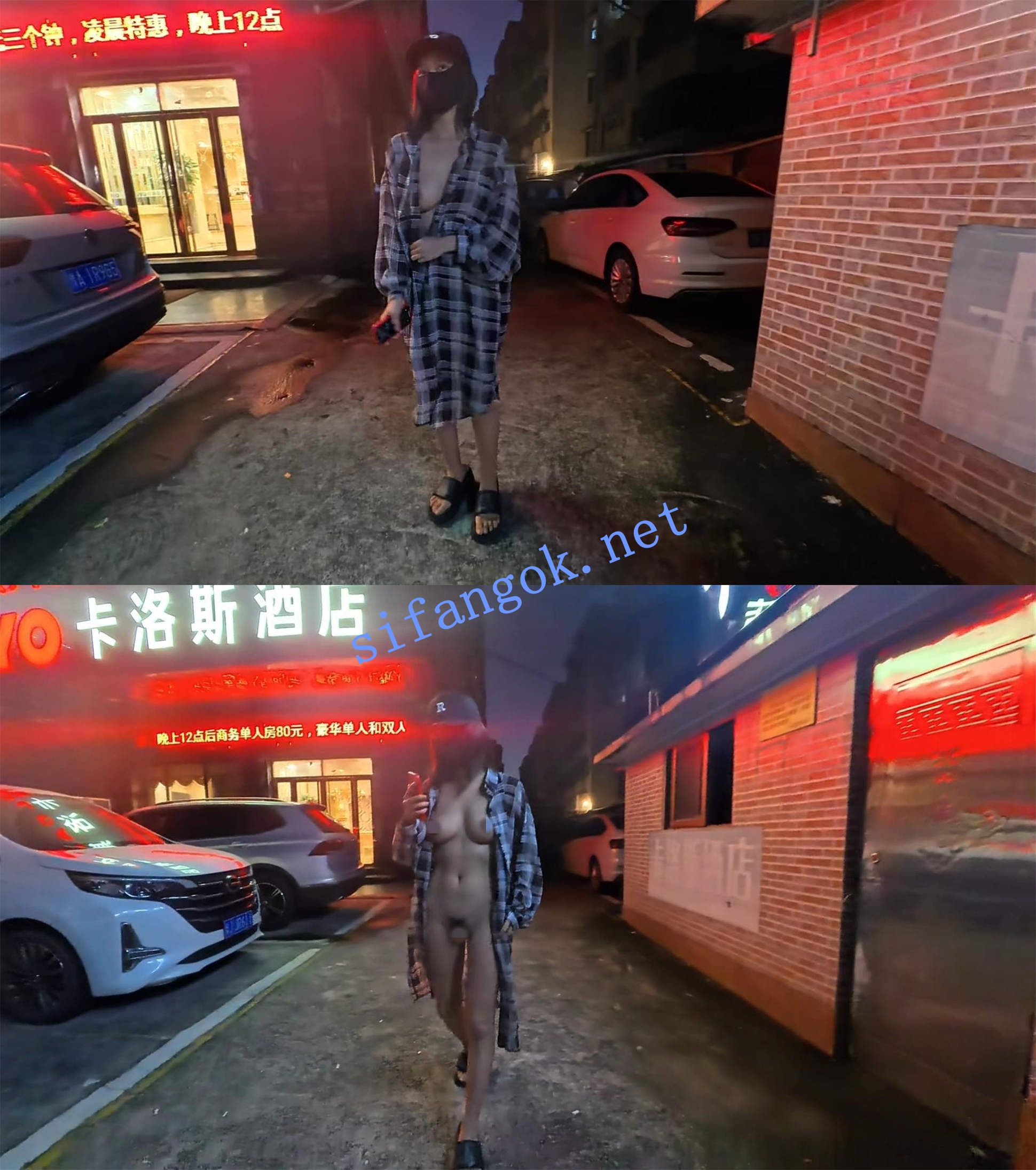 ❤️【cikaimoon】夜市裸露买烧烤人前极限露出 预览图 8