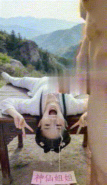 【AI推演视频】各种神仙姐姐口交颜射激战爱爱高圆圆合集 预览图 22