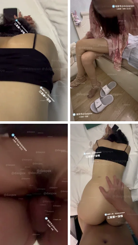 元歌的恋爱日记/江南第一深情 – 专约嫩妹专操萝莉 改名回归后以及之前未流出的合集，更新至27号女主【528V46G】 预览图 38