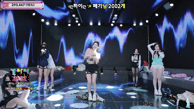 ❤️【Jinricp】脱衣舞女团 第六季第5集-炸弹抢劫赛 预览图 9