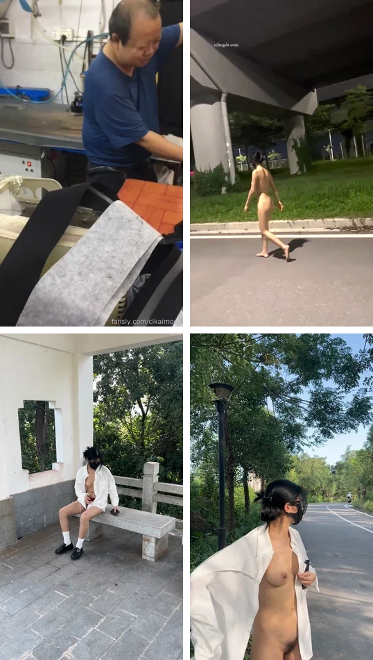 cikaimoon – 露出神人 大胆露出调戏大爷，颜料画成假衣服，街边露出 视频合集1-7弹+11月最新更新大合集【77V37G】 预览图 31