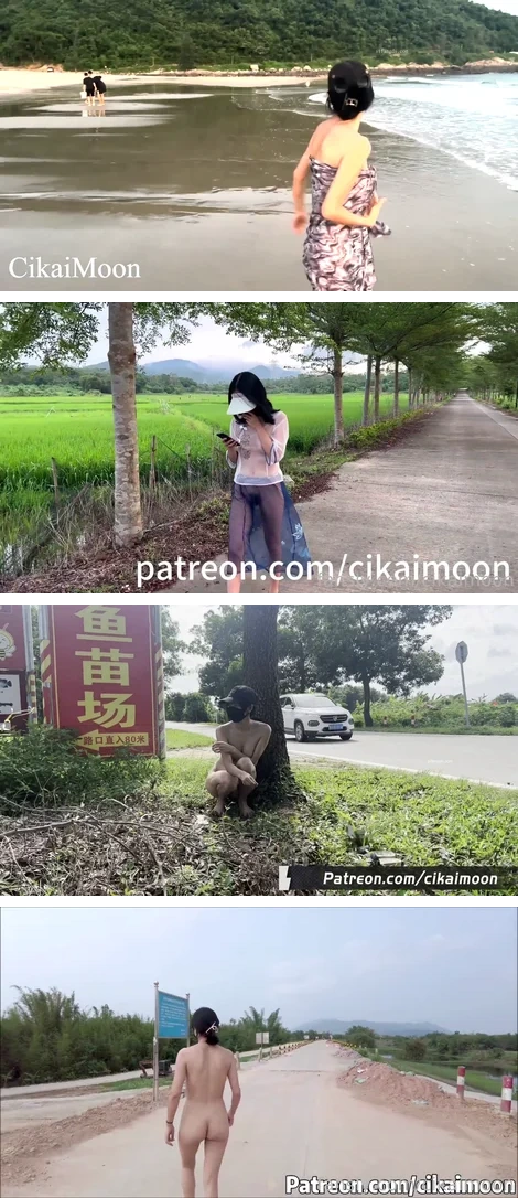 cikaimoon – 露出神人 大胆露出调戏大爷，颜料画成假衣服，街边露出 视频合集1-7弹+11月最新更新大合集【77V37G】 预览图 19