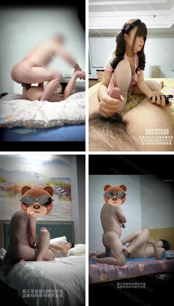 鱼哥/霸王茶姬 – 嫖娼大神【鱼哥】高价约啪福利视频截至10月最新合集【393V169G】 预览图 32