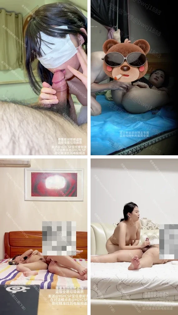 鱼哥/霸王茶姬 – 嫖娼大神【鱼哥】高价约啪福利视频截至10月最新合集【393V169G】 预览图 37