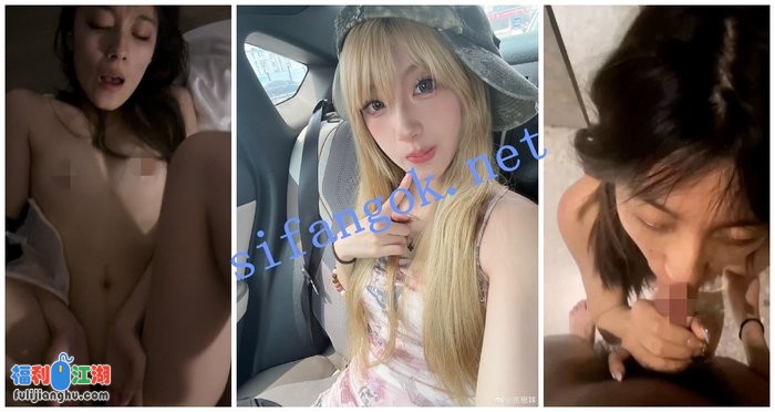 【情侣流出】山东潍坊情侣【赵思珊】与男友XO野外XO[某房原版]【1.54G】 预览图 3