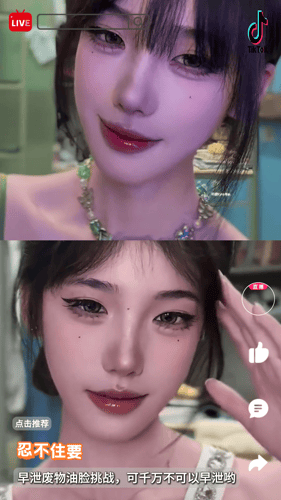 绿帽NTR 寸止【Stay混剪集中营】伪娘雌堕 媚黑 等抖音风pmv弟一,二季S1,S2最新合集 【93V65G】 预览图 2