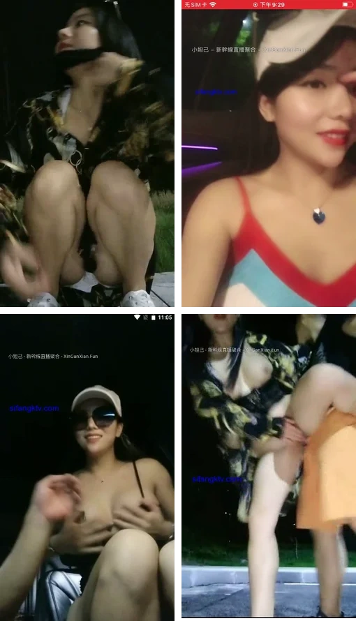 苏妲己 – 胆大淫荡骚货 户外勾引露出 吃环卫工的鸡巴 晚上工地啪啪 直播大合集【252V156G】 预览图 32