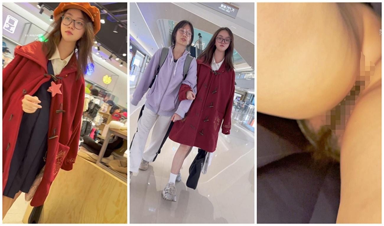 【KFC】极品无内学生妹·❤️冬天光者屁股和闺蜜逛街·长时间CD大露毛 预览图 1