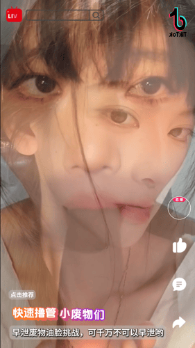 绿帽NTR 寸止【Stay混剪集中营】伪娘雌堕 媚黑 等抖音风pmv弟一,二季S1,S2最新合集 【93V65G】 预览图 5