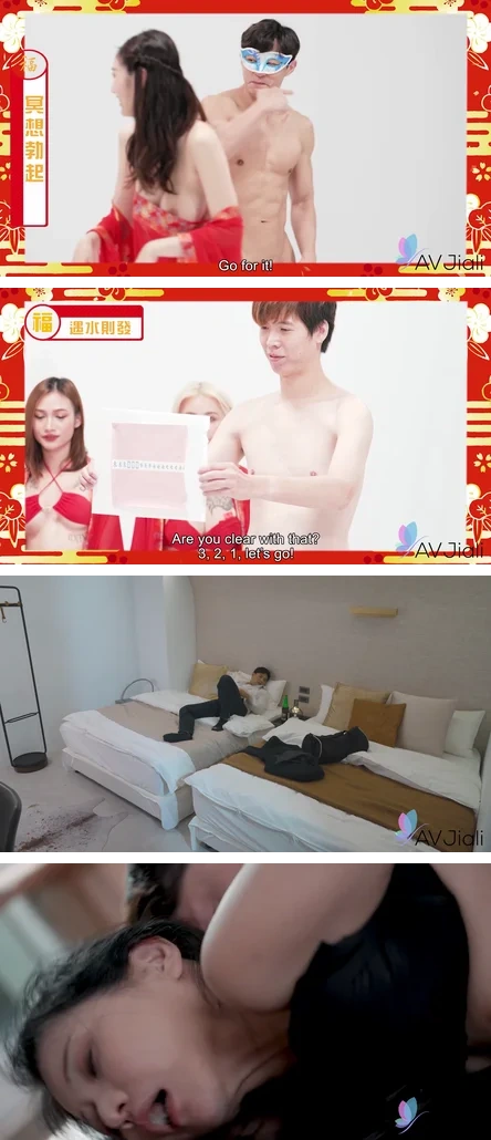 AVJiali – 稀缺资源 台湾高品质片商 射爆性感台妹 原档大合集【72V174G】 预览图 35