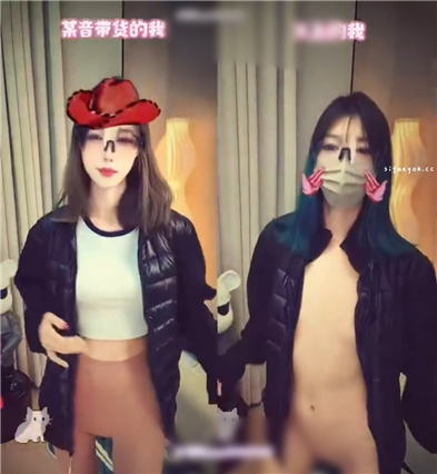 抖音带货主播 小尾巴/尾巴男装 反差裸舞同款服装真实对比 预览图 21